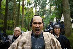 sekigahara